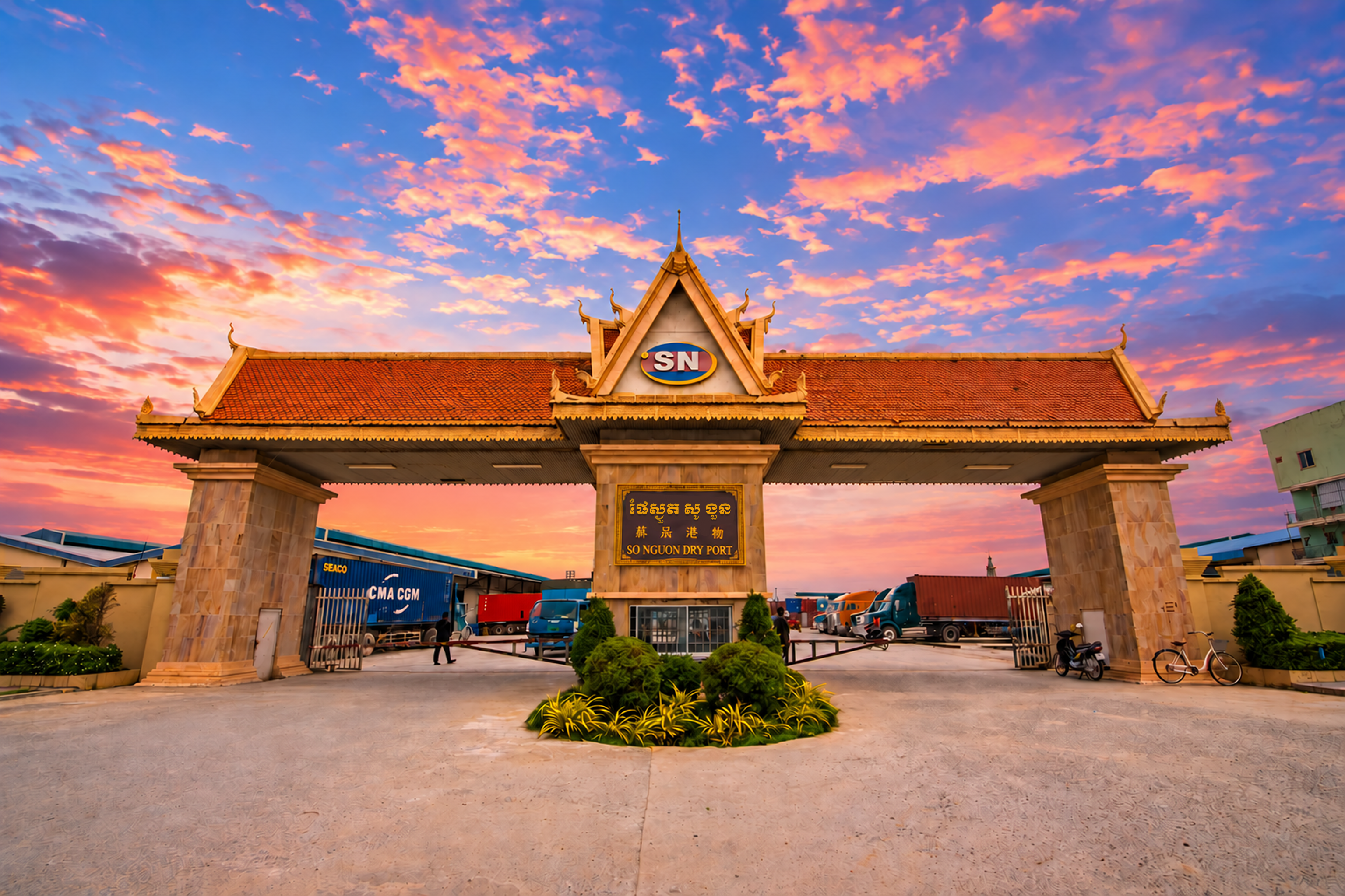 So Nguon Dry Port inland container depot operations
